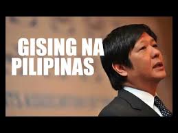 BBM Caravan Song
