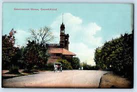 Aundh Pune India Postcard Government ...