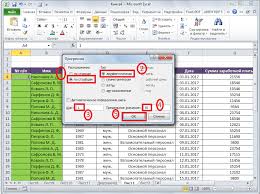 „ich benötige eine durchgehende nummerierung in einer liste, die durch leerzeilen unterbrochen ist. in meinem beitrag vom 21. Wie In Excel Um Die Nummerierung Fortzusetzen So Erstellen Sie Eine Nummerierung In Excel Mit Versteckten Reihen