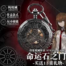 Watch other animes online for free on animetv. Anime Steins Gate Makise Kurisu Cosplay Mechanical Watch Student Vintage Pocket Watch Xmas Gift Aliexpress