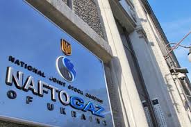 Последние твиты от група нафтогаз (@naftogazuk). Naftogaz Otlozhil Razmeshenie Evroobligacij Na Neopredelennyj Portal Novostej Lb Ua