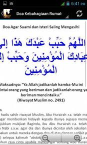Bacalah kedua doa tersebut setelah sholat fardhu sebanyak 1 kali. Doa Agar Suami Mendapat Hidayah Python