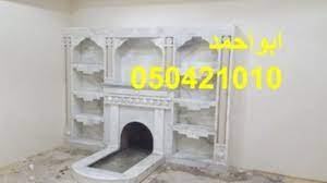 ديكورات مدافئ داخلية ديكورات مدافئ داخلية صور لمشبات زاويه صور مشبات مشبات اشكال مشبات تراثيه مشبات جديدة انواع ديكورات المشبات مشبات wooden stairs home decor