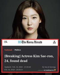 Gunsan september,3 1949