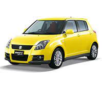 Malaysia swift codes has been assisting you in finding the reliable bank and branch where capital is sent to via bank wire transfer. Suzuki Swift Sport 2013 Price In Malaysia From Rm97k Motomalaysia