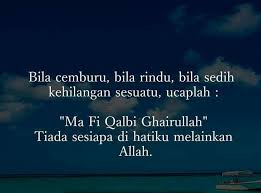 Bila Cemburu Bila Sedih Bila Kehilangan Ucaplah Kekuatan Doa Motivasi Kutipan Agama