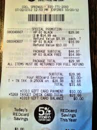 Don't know the balance on your hp gift card? Target 49 Hp Deskjet Printer Cartridge Deal Faithful Provisions