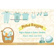 Copyright undangan majlis aqiqah, tahlil & rumah terbuka hari raya aidilfitri saya, jembari bin mastawi & siti naimah mohammed jaafar dengan sukacitanya ingin menjemput tuan/puan. Contoh Template Kad Jemputan Aqiqah