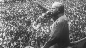 Shaheed Zulfikar Ali Bhutto: A legendary leader | Daily time