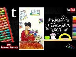 Teachers Day Drawing Teachers Day Drawing Happy Teachers Day Teachers Day