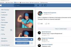 Сначала был шок, а потом страх: Zaderzhan Balakovec Vladislav Pozdnyakov Sozdatel Pablika Muzhskoe Gosudarstvo Balakovo 24 Informacionnyj Portal Goroda Balakovo