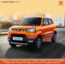 Maruti Suzuki S Presso Car Suzuki New And Used Cars
