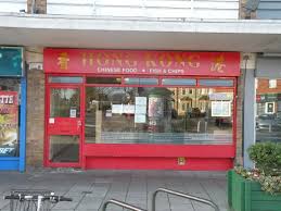 Hong Kong Garden Reading Restaurant Reviews Photos Phone Number Tripadvisor