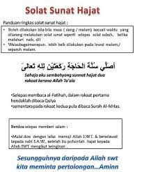 Ffefb7b89877219b5d65ed51f57402eb Jpg 597 720 Kata Kata Indah Kutipan Pelajaran Hidup Sembahyang