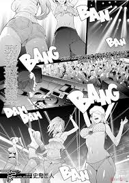 Ts Revolution  (by Shiki Takuto) - Hentai doujinshi for free at  HentaiLoop
