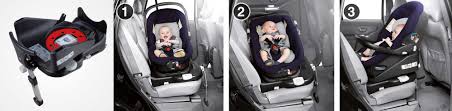 Matrix Light 2 The Only Lie Flat Car Seat