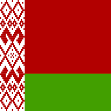 The champion of the league qualifies for a spot in the uefa women's champions league. Betexplorer Premier League Women 2020 2021 Stats Basketball Belarus Tables Results