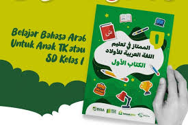 We did not find results for: Info Pendaftaran Kelas Bahasa Arab Online Untuk Anak Usia Tk Sd Smp Level 1 Angkatan 2 Kampung Bahasa Arab Al Qur An