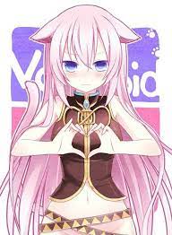 Pin On Q W Q Im A Neko Mind You