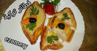 pin on food recipes