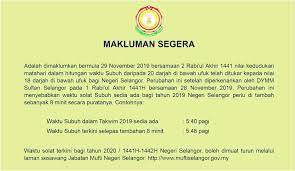 Tv3malaysia official 1 year ago. Soal Jawab Isu Solat Subuh Masjid Asy Syarif Meru Klang Facebook