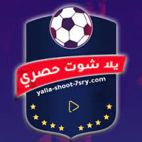 يلا شوت الجديد مشاهدة مباريات اليوم بث مباشر yalla shoot new نسعى لتقديم البث المباشر والحي لجميع البطولات المحلية والعالمية عبر موقعنا يلا شووت نيو الجديد تابع بث مباشر لايف. ØªØ­Ù…ÙŠÙ„ ÙŠÙ„Ø§ Ø´ÙˆØª Ø­ØµØ±ÙŠ Ø§Ù‡Ù… Ù…Ø¨Ø§Ø±ÙŠØ§Øª Ø§Ù„ÙŠÙˆÙ… Free Apk Ù„Ù„Ø§Ù†Ø¯Ø±ÙˆÙŠØ¯