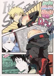 Dekubaku - Hentai Manga and Doujinshi Collection