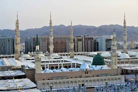 Check spelling or type a new query. Holy Ground The Importance Of Mosques Mecca And Medina For Muslims Imb