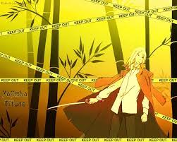 Search anime popular free wallpaper. Keep Out Wallpapers Top Free Keep Out Backgrounds Wallpaperaccess