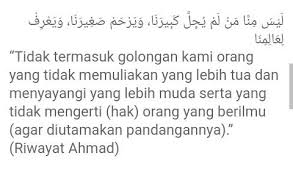 Maybe you would like to learn more about one of these? Tuliskan Salah Satu Hadis Yang Menjelaskan Perintah Menghormati Guru Tolong Dijawab Ya Kak Besuk Brainly Co Id