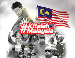 Poster kemerdekaan & mini flaq merdeka colouring page pastinya menjadi buruan para guru buat masa sekarang kerana biasanya setiap sekolah akan melancarkan bulan kemerdekaan peringkat sekolah. Malaysia Merdeka Projects Photos Videos Logos Illustrations And Branding On Behance
