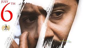 1983)2 is an indian theatre and film actor who primarily works in kannada cinema, in addition to having worked in tamil, telugu and. Sanchari Vijay Chitraloka Com Kannada Movie News Reviews Image