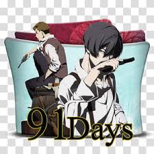 91 Days Transparent Background Png Cliparts Free Download Hiclipart It was nice while it lasted, i hope next season brings as much enjoyment as this one did. 91 days transparent background png