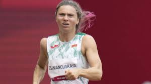 Кристина сергеевна цимановская (белорус : Xuehrjrrjonw8m