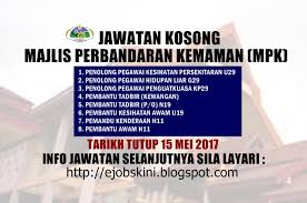 Jawatan kosong di majlis perbandaran kemaman mpk 15 may 2017 kerja kosong 2020 jawatan kosong kerajaan 2020 jawatan kosong terkini di majlis perbandaran kemaman mpk minimum pmr gaji rm1 218 00 rm5 753 00 jobcari com jawatan kosong terkini Jawatan Kosong Majlis Perbandaran Kemaman Mpk 15 Mei 2017