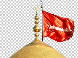 Our database contains over 16 million of free png images. Imam Husayn Shrine Battle Of Karbala Imam Ali Mosque Fasting In Islam Png Clipart Abbas Ibn