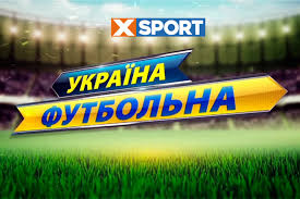 *прем'єр лігу *першу лігу *матчі наших у єврокубках *сбірну україни ми не пропускаємо не одного матчу упл будьте з нами Ukrayina Futbolna Dva Klubi Pershoyi Ligi Bez Golovnih Treneriv