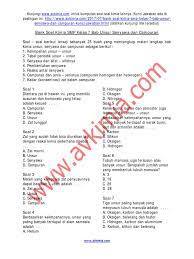 Our skillful essay writers supply writing and editing services for academic papers. Soal Kimia Smp Kelas 9 Jawabanku Id
