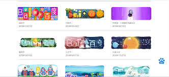 10 thoughts on how to create a baidu account | 百度. ç™¾åº¦logo ç™¾åº¦æœç´¢åŽ†å²logoå±•ç¤º åªè¯»