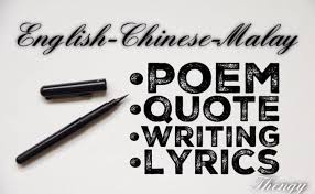 To translate from english into chinese, type the english text into the top form. Translate English Bahasa Melayu Chinese Languages By Thengy Fiverr