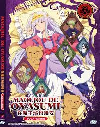 Anime DVD Oyasumi De Maoujou Vol 1 -12 All Region Subtitle English Free  Shipping | eBay