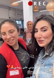 Vidéos de Jihene Miled (@jihenemiled) avec son original