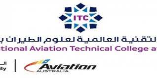 الكلية التقنية العالمية للبنات بجدة. ÙŠÙ…Ø«Ù„ÙˆÙ† Ø§Ù„Ø¯ÙØ¹Ø© Ø§Ù„Ø£ÙˆÙ„Ù‰ ØªØ®Ø±ÙŠØ¬ 320 Ù…ØªØ¯Ø±Ø¨Ø§ Ù…Ù† Ø§Ù„ÙƒÙ„ÙŠØ© Ø§Ù„ØªÙ‚Ù†ÙŠØ© Ø§Ù„Ø¹Ø§Ù„Ù…ÙŠØ© Ù„Ø¹Ù„ÙˆÙ… Ø§Ù„Ø·ÙŠØ±Ø§Ù† Ø¨Ø§Ù„Ø±ÙŠØ§Ø¶ ØµØ­ÙŠÙØ© Ø§Ù„Ù…ÙˆØ§Ø·Ù† Ø§Ù„Ø¥Ù„ÙƒØªØ±ÙˆÙ†ÙŠØ©