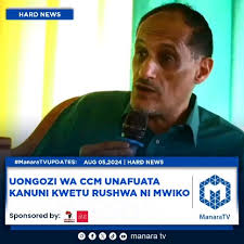 Mjumbe wa Halmashauri Kuu ya CCM Taifa (MNEC) Salim Faraj Abri amewataka  Wanachama wenye nia ya kugombea nafasi mbalimbali katika Uchaguzi kufuata  misingi na kanuni za kiungozi huku akiwataka ...