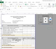 Membuat Aplikasi Excel Sederhana Menggunakan Vlookup Dan Sedikit Macro Kalam Azhar