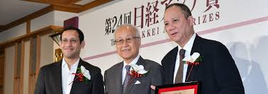 This includes the nikkei, japan's leading business publication, and the financial times, the world's most trusted source of business news. Past Winners Nikkei Asia Award Nikkei Inc