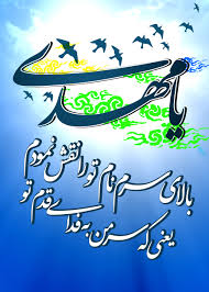 متن جایگزین