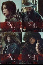 '킹덤' 시즌 1 연출과 시즌 2 1화 연출 및 제작 감수를 맡았던. Q Cw Vs73yytnm