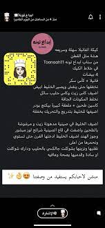 pin by hana on حلويات yummy food cake