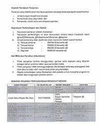Pejabat kesihatan daerah hulu terengganu. Nombor Telefon Pejabat Buruh Kuala Terengganu